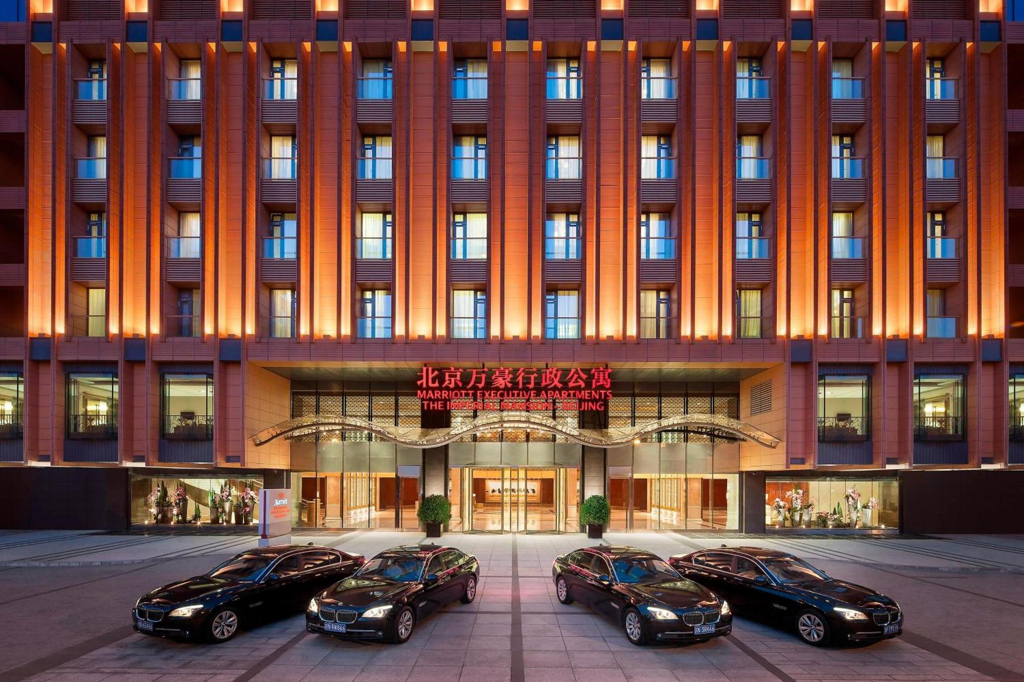 The Imperial Mansion, Beijing - Marriott Executive Apartments Екстериор снимка
